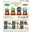 リーメント【ホビー】ポケットモンスター テラリウムコレクション10 1BOX（6箱入り） H-4521121206639