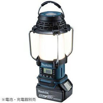 在庫商品は15:00までのご注文で当日出荷可能マキタ【makita】18V・14.4V充電式ランタン付ラジオ (本体のみ) MR054★【電池・充電器別売】