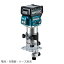 マキタ【makita】40Vmax充電式トリマ（トリマベース）本体のみ RT001GZ★【電池・充電器・ケース別売】