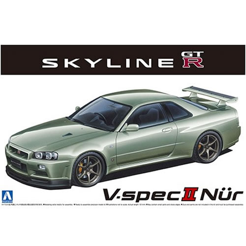 アオシマ【プラモデル】1／24 ニッサン BNR34 スカイラインGT-R V-spec Nur. ’02 H-4905083062753