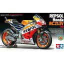 ^~yvfz1^12 I[goCV[Y No.130 v\ Honda RC213V f14 H-4950344141302