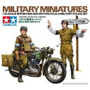 タミヤ1／35 ミリタリーミニチュアシリーズ No.316 イギリス軍用オートバイ BSA M20 MPセット H-4950344353163