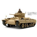 タミヤ【プラモデル】1/35 ミリタリーミニチュアシリーズ No.352 イギリス歩兵戦車 バレンタインMk.II/IV H-4950344353521(3)
