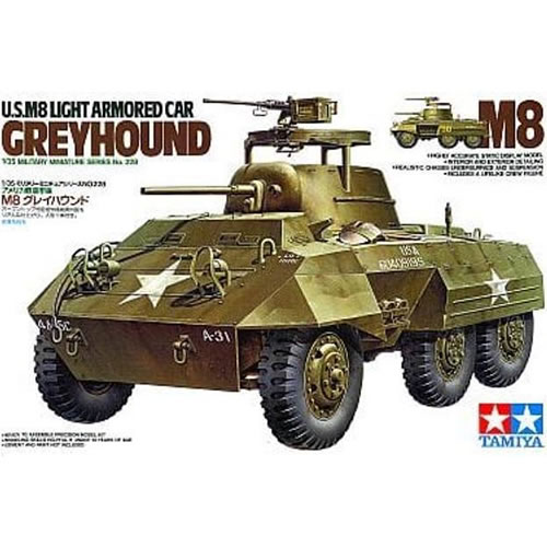 タミヤ【プラモデル】1／35 ミリタリーミニチュアシリーズ No.228 アメリカ軽装甲車 M8 グレイハウンド H-4950344995684