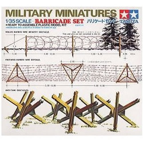 ミリタリーモデルの楽しみ方の一つが情景製作。最前線の情景の雰囲気を高めるのが、敵の前進を食い止めるために作られるバリケード。ノルマンディーの戦いなど海岸線の防衛に多用されました。対歩兵用の木製バリケードと鉄道のレールを組み合わせた対戦車用バリケード各6個をセット。ビニールコードや古いモーターの巻き線を利用して鉄条網を自作するとよりリアリティーが高まります。バリケード12個