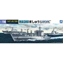 アオシマ【プラモデル】1／700 ウォーターライン No.33 海上自衛隊 補給艦 ましゅう H-4905083051870