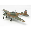 タミヤ【プラモデル】1／72 ウォーバードコレクション No.81 イリューシン IL-2 シュトルモビク H-4950344607815