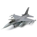 アメリカ空軍州兵に所属するF-16Cブロック25/32のプラスチックモデル組み立てキットです。 ●1/48スケール、全長316mm、全幅197mm。優れた空力性能を備える流麗な姿を忠実に再現。 ●開口部が小さなエアインテークやP&W社製エンジンのノズル、小径タイヤを装着した主脚柱などブロック25/32の特徴を余すことなくモデル化。 ●水平尾翼はポリキャップによる可動式、主翼フラッペロンはアップ、ダウンを選べます。 ●AIM-120CやAIM-9M/Xなどの空対空ミサイルに加え、GBU-12レーザー誘導爆弾やライトニングII目標補足ポッド、センタータンクやウイングタンクなどアクセサリーも豊富にセット。 ●パイロット人形1体付き。ヘルメットは従来型に加えミサイル照準装置付きも用意。 ●カリフォルニア空軍州兵司令機などカラフルなマーキング3種類をセット。写真はキットを組み立て、塗装したものです