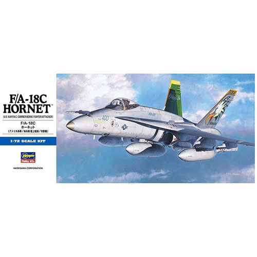 楽天市場】f-18 1/72の通販 楽天市場】f-18 1/72の通販