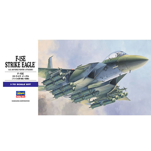 攻撃機タイプです?【アメリカの装備品】アメリカ空軍F-15E 攻撃機タイプです?【アメリカの装備品】アメリカ空軍F-15E