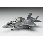 ハセガワ【プラモデル】1／72 アメリカ海兵隊 F-35ライトニングII (B型) “U.S.マリーン” H-4967834015760