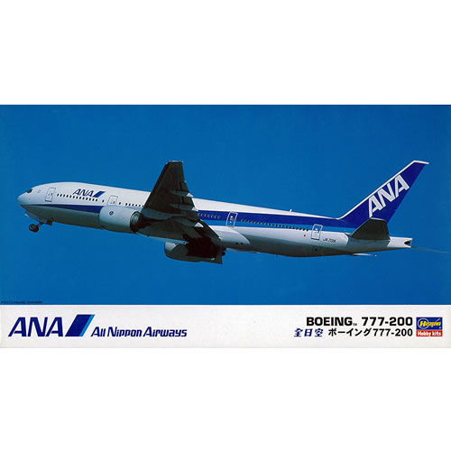 ハセガワ【プラモデル】1／200 全日本空輸 ANA ボーイング 777-200 H-4967834107045