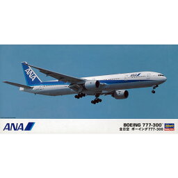ハセガワ【プラモデル】1／200 全日本空輸 ANA ボーイング 777-300 H-4967834107106