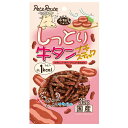 ペッツルート【ペット用品】小切りなごほうび しっとり牛タンプチスティック 35g P-4984937683559★【犬用スナック 犬用おやつ】
