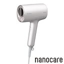 パナソニック【Panasonic】ヘアードライヤー ナノケア ラベンダーピンク EH-NA0J-P★【シリーズ最上位 2022年モデル】