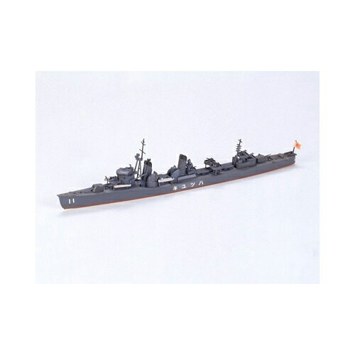 タミヤ【プラモデル】1／700 ウォーターラインシリーズ 日本駆逐艦 初雪（はつゆき） H-4950344999316