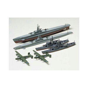 タミヤ【プラモデル】1／700 ウォーターラインシリーズ アメリカ海軍 潜水艦 ガトー級／日本海軍 13号駆潜艇セット H-4950344999514