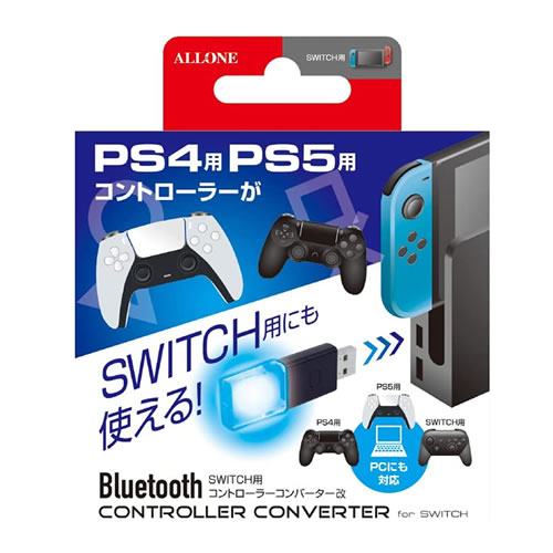 楽天市場】nintendo switchコントローラー変換アダプター ps4 楽天市場】nintendo switchコントローラー変換アダプター ps4