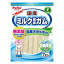 ペティオ【ペット用品】NEW国産ミルク風味ガム ロール 7本 犬用おやつ 犬用デンタルケア P-4903588130489 【W13048】