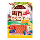 鶏の旨味を凝縮した食べ切りサイズのササミソーセージ！良質な鶏ササミを贅沢に使用したソーセージ！小型犬・シニア犬にも食べやすいやわらかさ、食べきりサイズに仕上げました。味わい豊かなチーズ入り。個包装だから、いつでも開けたての美味しさが楽しめて、お出かけやお散歩に便利です。着色料 不使用。●原材料鶏ササミ、でんぷん類、チーズ、大豆たん白、食塩、増粘安定剤（カラギナン）、リン酸塩（Na）、保存料（ソルビン酸K）、酸化防止剤（V.C）●成分値たん白質：8.0%以上、脂質：4.0%以上、粗繊維：0.5%以下、灰分：4.0%以下、水分：72.0%以下、エネルギー:158kcal/100g注意事項本商品は犬用で、間食用です。主食として与えないでください。 ※リニューアルに伴い、パッケージ・内容等予告なく変更する場合がございます。予めご了承ください。