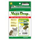 三晃商会【ペット用品】ベジドロップ(パセリ・タンポポ) 50g デグー・チンチラ等 小動物用おやつ P-4976285151507