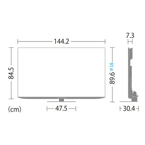 シャープ【代引・日時指定不可】65V型 4K液晶テレビ AQUOS XLED 4T-C65EP1★【4TC65EP1】
