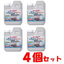 シャープ【SHARP】洗濯槽クリーナー ドラム式洗濯機用 750ml（4個） ES-CD-4SET★【ESCD】