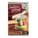 リーメント【ホビー】SNOOPY FRIENDS Terrarium Happiness with Snoopy 6個入りBOX H-4521121250854