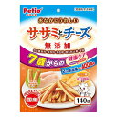 ペティオ【ペット用品】おなかにうれしい 無添加 ササミとチーズ 7歳からの健康ケア 140g 犬用 P-4903588139345★【W13934】