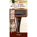 ペティオ【ペット用品】necoco ネココ 長毛種用 スリッカーブラシ 猫用ブラシ P-4903588214202★【W21420】