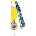ペティオ【ペット用品】CAT TOY キャットトイ 猫用じゃらし シューティングスター P-4903588236051★【W23605】(4)