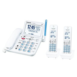 パナソニック【Panasonic】デジタルコードレス電話機 子機2台 ホワイト VE-GD68DW-W★【VEGD68DWW】