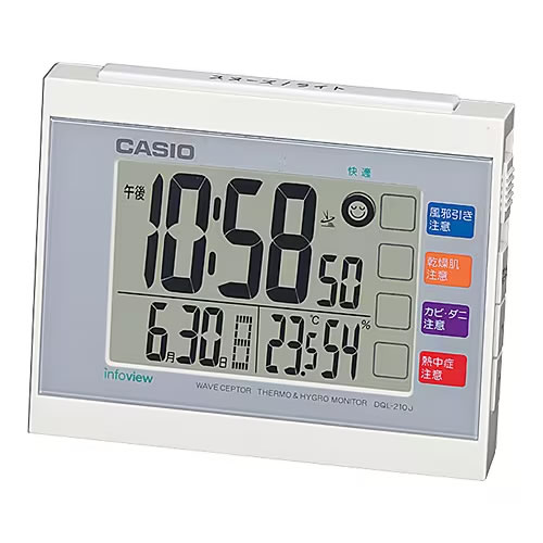 【要エントリー最大P15倍！9日20:00～16日1:59まで】カシオ【CASIO】電波デジタル置時計 生活環境お知らせ スヌーズ機能 月・日・曜日..