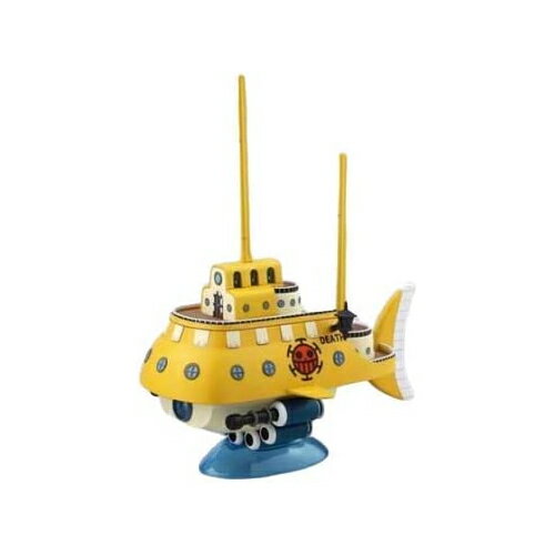 BANDAI SPIRITS【プラモデル】ワンピース 偉大なる船(グランドシップ)コレクション トラファルガー・ローの潜水艦 H-4573102574220
