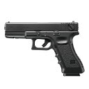 東京マルイ【対象年令18歳以上】ガスガン ガスブローバック・フルオート GLOCK18C H-4952839142443★【エアガン】