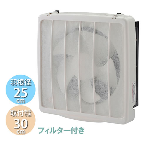 楢ץ饤ॹڰɳåϢưåۥե륿 Ѵ 25cm ȥ30cmYNK-25F