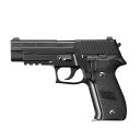 【対象年令18歳以上】H-4952839142184 東京マルイ ガスガン ガスブローバック シグ ザウエル P226レイル