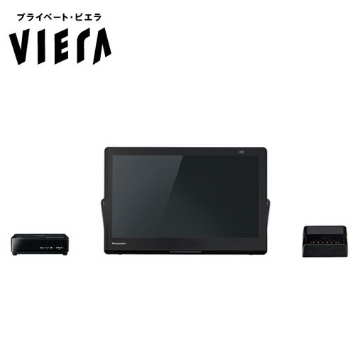 パナソニック【今なら5年延長保証加入が無料】15V型 ポータブルテレビ プライベート・ビエラ 防水モデル ブラック UN-15L12H★【HDMI入力端子搭載】【別売USB HDD録画対応】 パナソニック【今なら5年延長保証加入が無料】15V型 ポータブルテレビ プライベート・ビエラ 防水モデル ブラック UN-15L12H★【HDMI入力端子搭載】【別売USB HDD録画対応】