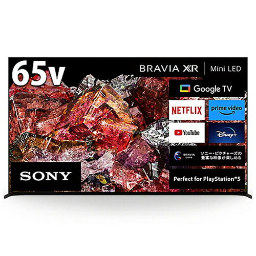 ソニー【代引・日時指定不可】65V型 4K液晶テレビ BRAVIA ブラビア X95Lシリーズ XRJ-65X95L★【認知特性プロセッサー「XR」と「Mini LED」で圧倒的な映像美】