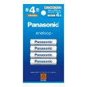 充電して、くり返し長持ち。幅広い機器で使用可能。●電池容量アップ（※1）でさらに長もち。容量：min.800mAh（※2）●自然放電が少ないので、充電しておけば1年後約90%（※3）、10年後でも約70％（※3）の容量維持●低温特性にすぐれ、マイナス20度の寒い場所でも性能発揮。使用温度範囲：-20℃〜50℃※1 従来品BK-4MCCと比べて※2 JIS C8708 2019(7.3.2)の充放電条件に基づく電池の最小(min.)容量※3 満充電して、室温(20℃)での保存後。保存条件や機器により使用時間は短くなる場合があります。その際には充電してからご使用ください【主要用途別おすすめ】目安としてお考え下さい。デジタルカメラ：○ストロボ：○携帯電話用電池式充電器：◎ゲームリモコン：◎ラジコンカー：◎石油ポンプ：○シェーバー：○※5電子辞書：◎モーターを使うおもちゃ：○※5懐中電灯（豆球、LED）：◎※5ガス・石油機器 自動点火：×水中ライト：×光や音のおもちゃ：○※5携帯ラジオ：◎※5ワイヤレスマウス：◎コードレス理美容機器：◎電動歯ブラシ：◎掛け時計・置き時計：○リモコン：○◎→〇の順でおすすめします。△：電池性能が発揮できないのでおすすめしません。×：使用しないでください。または使用機器がありません。※5実際にご使用の際には、機器の取扱説明書でご確認のうえ、お使いください。一部使用できない機器があります。【商品詳細】寸法：約Ф10.5×44.5mm質量：約13g(1本あたり)タイプ：ニッケル水素電池電圧：1.2V電池容量：min.800 mAh包装形態：4本入※画像はイメージです。実際の商品とは異なる場合があります。発売日：2023年04月25日メーカー名：パナソニックJAN：4549980710371