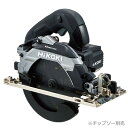 【ハイコーキ】C6MEY2-NB HiKOKI AC100V 165mm深切り電子丸のこ ストロングブラック 【チップソー別売】