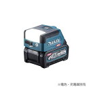 【makita】ML011G マキタ 40Vmax 充電式ワークライト 本体のみ 【電池・充電器別売】