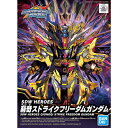 yKvzH-4573102620118 BANDAI SPIRITS SDW HEROES XgCNt[_K_ SDK_[h q[[Y