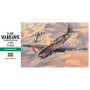 【プラモデル】H-4967834191860 ハセガワ 1/48 P-40E ウォーホーク JT86 アメリカ陸軍 戦闘機