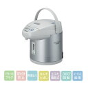 【電気ポット】WCI-12-HS ピーコック 1.2L 電気沸とうエアーポット サテングレー 【空だき防止】