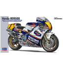 【プラモデル】H-4967834215047 ハセガワ 1／12 Honda NSR500 “1989 WGP500 チャンピオン” 【BK4】