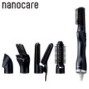 【Panasonic】EH-KN0J-A パナソニック くるくるドライヤー nanocare ナノケア ディープネイビー 【高浸透ナノイー】【ヘアケア ヘアアイ...