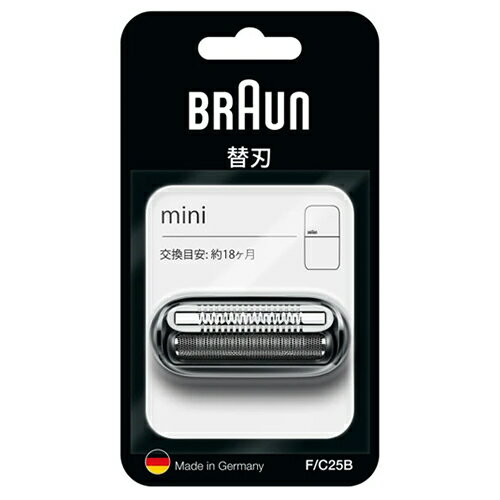 【BRAUN】F-C25B ブラウン 電気シェーバー BRAUN mini M-1000 専用替刃 カセットタイプ交換用替刃 【F/C25B】 【BRAUN】F-C25B ブラウン 電気シェーバー BRAUN mini M-1000 専用替刃 カセットタイプ交換用替刃 【F/C25B】