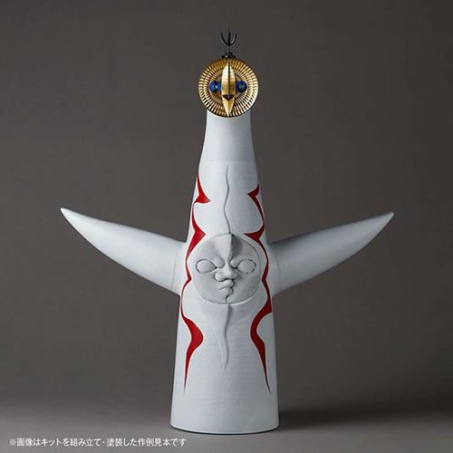 楽天市場】1/144スケール 太陽の塔の通販 楽天市場】1/144スケール 太陽の塔の通販