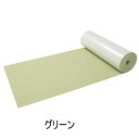 【床暖房対応(低温)】KH-72-GR SANKO おくだけ吸着ロングマット 絨毯タイプ 60×800cm グリーン 【巾60cm】(3)